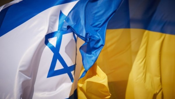 Україна та Ізраїль відновлюють економічний діалог