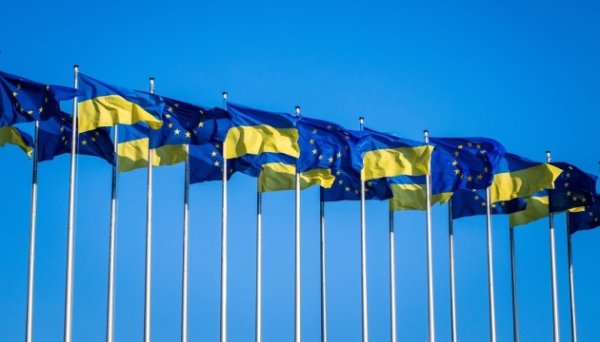 ЄС обговорить два основні шляхи збільшення фінпідтримки України 13 листопада – Reuters