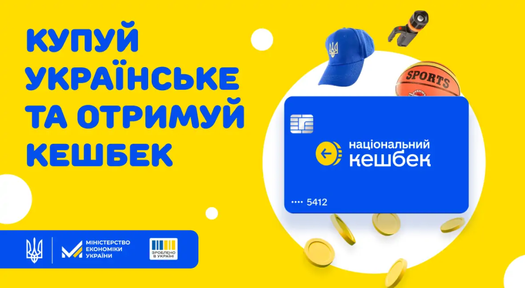 Аврора Суперціна - знижки до -60% з 3 по 9 листопада, вигідні покупки для всієї родини