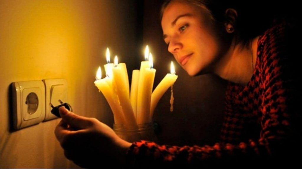 Графік відключення електрики в Запорізькій області на 20 листопада 2025 Графік відключення електрики в Запорізькій області на 20 листопада 2025