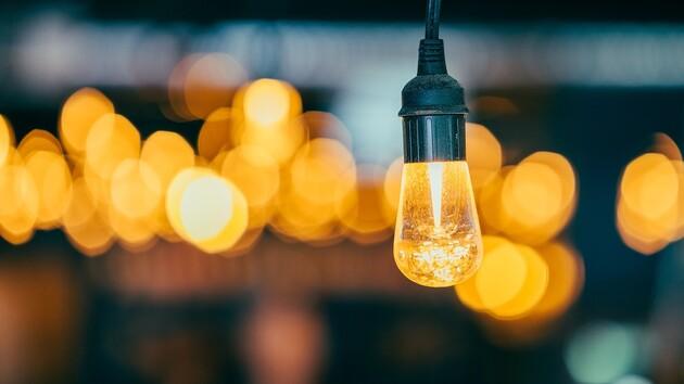 Відключення світла у Тернополі 25 листопада 2025: актуальний графік Графік відключень світла у Тернополі: розклад на 25 листопада