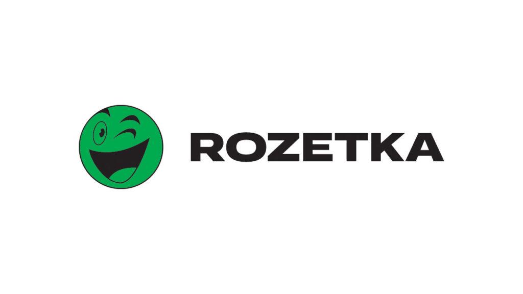 ROZETKA Чорна п’ятниця 2025 – коли починаються знижки та що купити Чорна п'ятниця 2025 на ROZETKA: знижки на техніку, одяг, побутову техніку та гаджети. Оформлюй покупки за найкращими цінами перед святами!