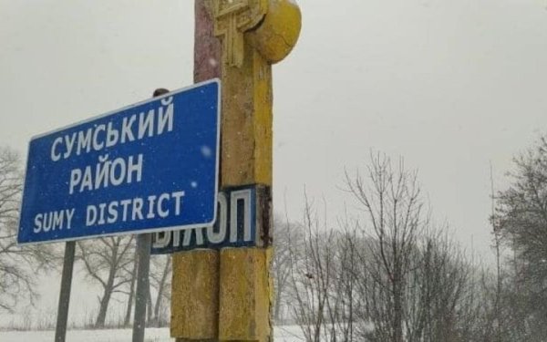 Російські дрони атакували цивільну інфраструктуру Сумської громади