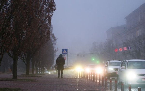 Сильный туман, дождь и даже мокрый снег: где погода в Украине завтра ухудшится