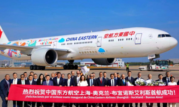 Рекорд в небе: China Eastern запустила самый длинный рейс мира