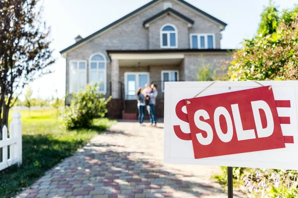 Продажа домов на вторичном рынке: в 2025 году спрос на покупку заметно вырос