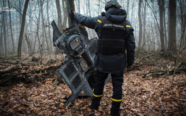 На Київщині сапери вилучили бойову частину БпЛА “Герань-2”