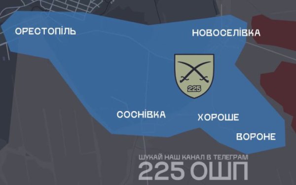 На Дніпропетровщині від росіян звільнили 5 сіл