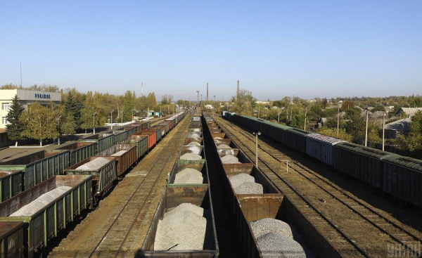 Революція надр-2025: як розсекречували, ділили та захищали підземні багатства України