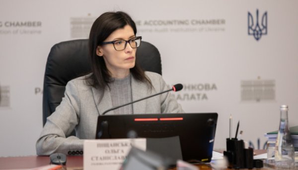 Рахункова палата перевірила використання позик Світового банку на модернізацію соцсфери
