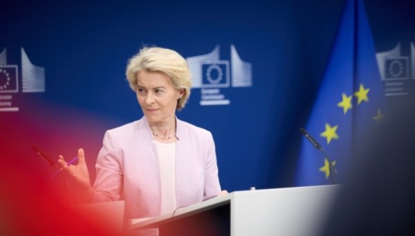 Фон дер Ляєн: Європа вже зробила вагомі кроки до своєї стратегічної незалежності