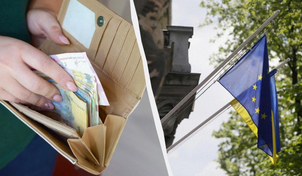 Зарплати вчителів і "соціалка" під загрозою: що чекає Україну без грошей від ЄС, - експерт