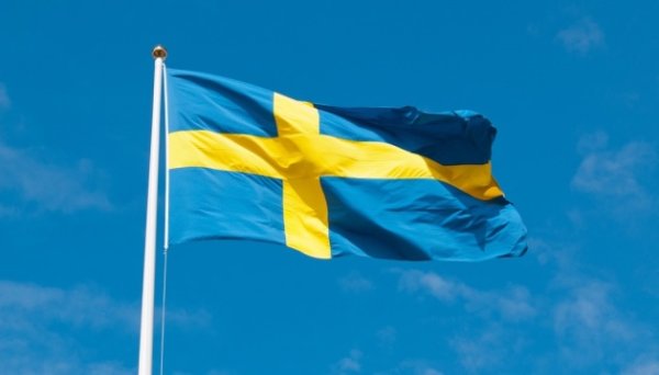 Швеція внесла до Фонду підтримки енергетики додаткові €63,8 мільйона