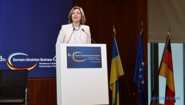 Жодна німецька компанія не залишила Україну після початку війни – комерційна палата ФРН