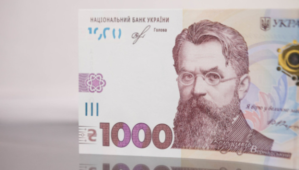 Коммуналка, лекарства и газеты: Укрпочта объяснила, какие товары можно у них купить за «1000 Зеленского»