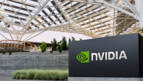 Трамп заявив, що дозволить продаж Китаю чіпів NVIDIA H200 для штучного інтелекту