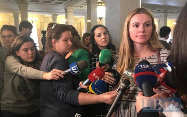 ВАКС обрав Скороход запобіжний захід у вигляді більше 3 млн грн застави