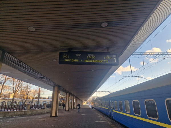 "Укралізниця" запускає спеціальні вагони, що допоможуть під час блекаутів (фото)