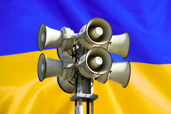 Бизнес будет работать без лишних простоев: в Украине изменили систему объявления воздушных тревог