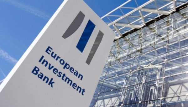 ЄІБ надає €18,4 мільйона на енергоефективну модернізацію шкіл, дитсадків та лікарень