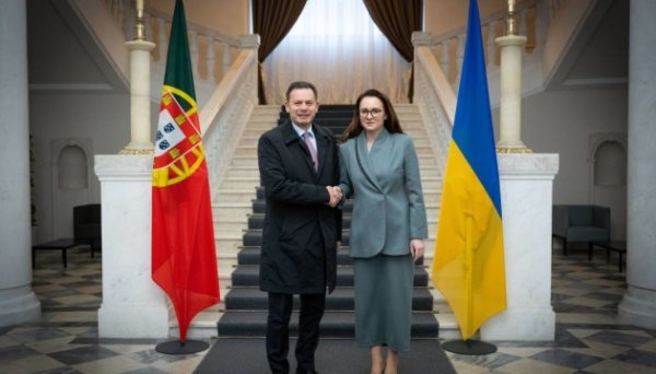 Португалія долучиться до фінансування Енергетичного фонду підтримки України – Свириденко