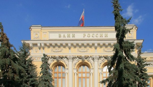 У Росії вперше публічно визнали серйозні структурні проблеми у банківському секторі – ЦПД