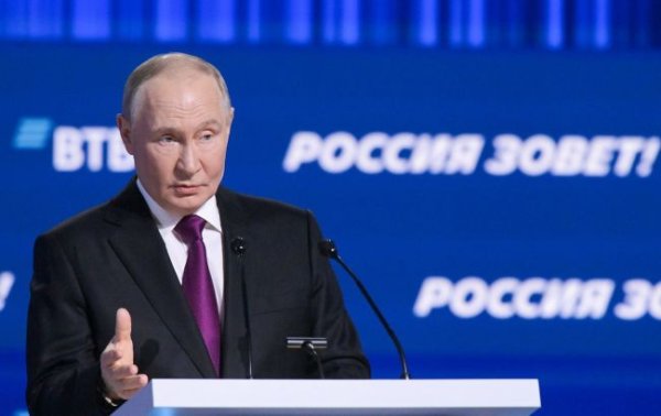 Инвесторы не купились. Международный форум в Москве закончился провалом, – разведка