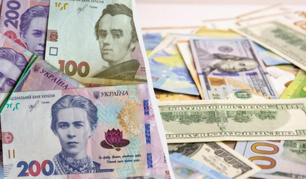 Курс валют в Україні 27 грудня: скільки коштує долар і євро сьогодні