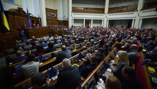 Бюджет-2026 ухвалено: що змінилося до другого читання