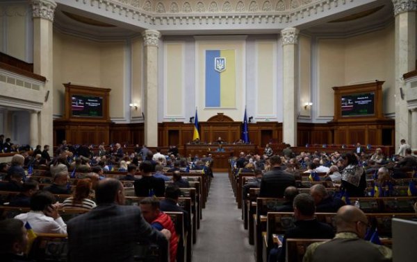 Бюджет военного времени с мирными расходами: главные риски сметы 2026 года