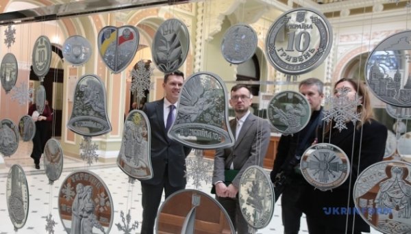 У Нацбанку презентували пам’ятні монети «Ми сильні. Ми разом»