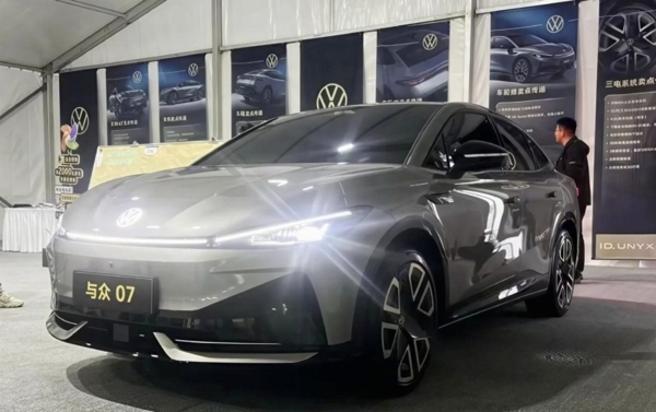 Новий стильний електромобіль Volkswagen із запасом ходу 558 км показали до прем'єри (фото)