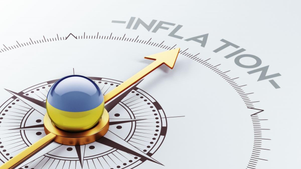 Зростання без оптимізму: чи переживе економіка України 2026 рік без втрат