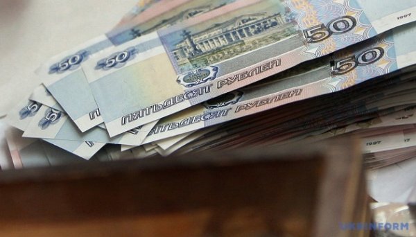 Міноборони Росії вперше розкрило витрати бюджету на війну