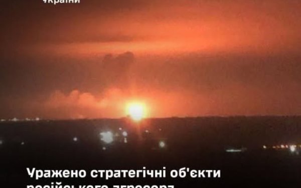 Генштаб підтвердив ураження Сизранського НПЗ та морського порту у РФ