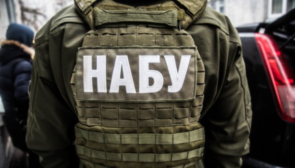 НАБУ і САП викрили схему заволодіння коштами Ізмаїльського порту, сума збитків – ₴24 мільйони