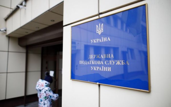ТОП-10 реформ диджитализации в налогообложении