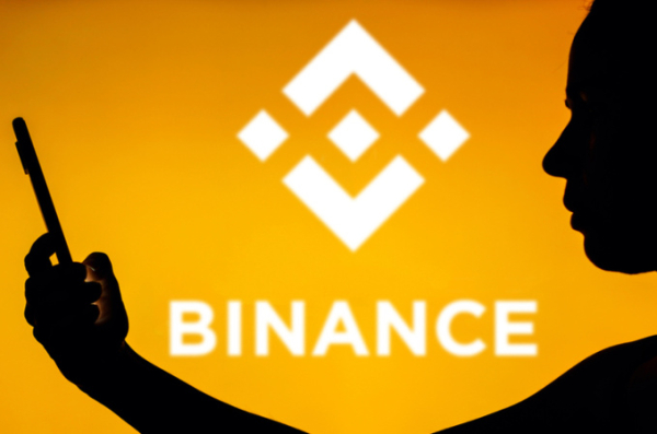 Binance приостанавливает вывод средств на карты