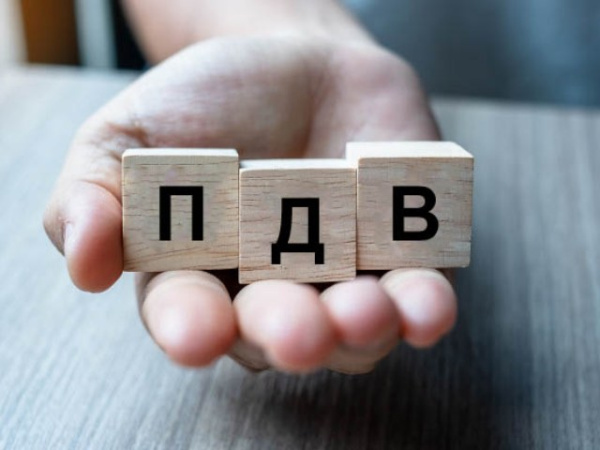 Минфин опубликовал законопроект о введении НДС для ФОП