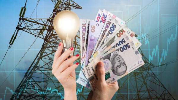 Тарифы облэнерго в 2026 году вырастут в два этапа