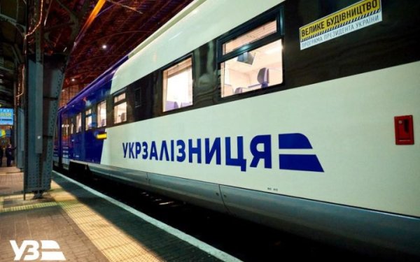 Через обстріл Фастова змінюється рух пасажирських поїздів