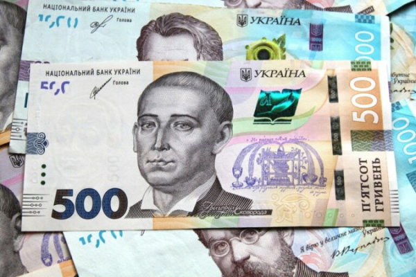 Зимняя поддержка: В Украине стартовали первые выплаты 6 500 тысяч