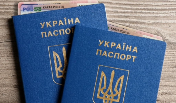 В Польше выросло количество заявлений на карту побыту, поданных украинцами. Где подаются больше всего