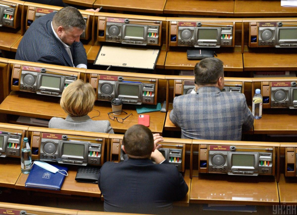 Депутати втричі збільшили собі виплати