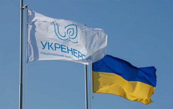 Во время войны долги госкомпаний нужно реструктуризировать, а не включать в тарифы, – нардеп