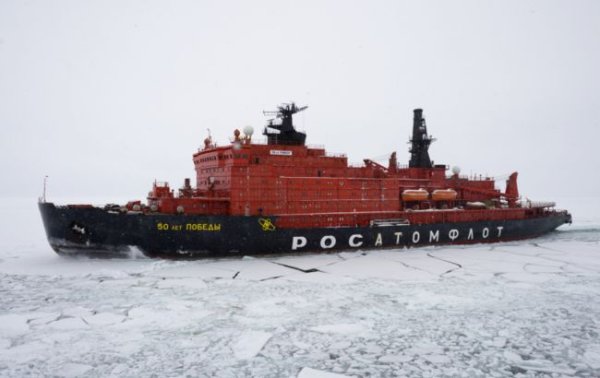 РФ впервые развернула все атомные ледоколы в Арктике: на кону нефть и газ, – The Telegraph