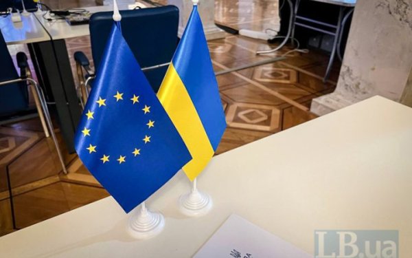 Євросоюзу довіряють майже половина українців, а США – 21%, – опитування