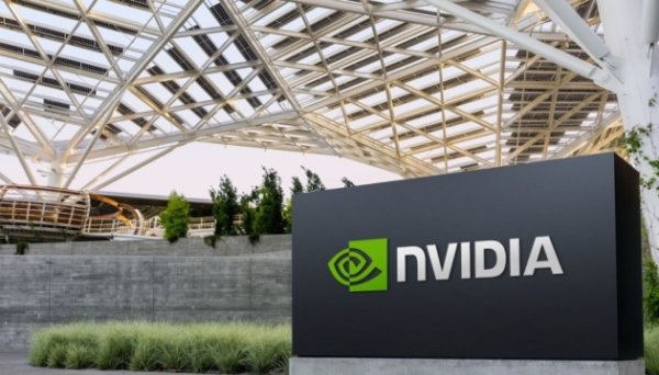 У США погодили інвестування мільярдів доларів Nvidia в Intel