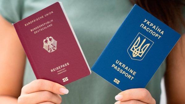 С 16 января 2026 года в Украине начнут действовать новые правила гражданства. Что изменится