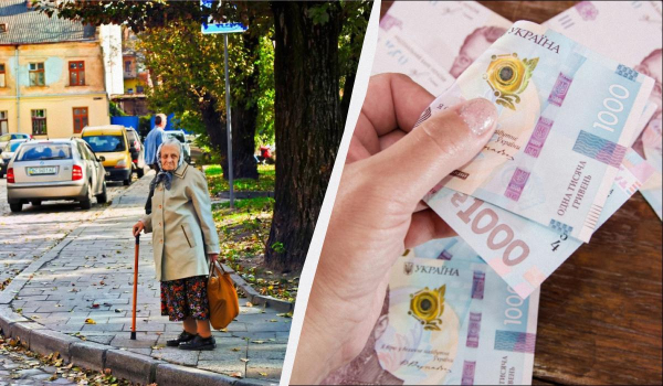 Індексація пенсій у 2026 році стосуватиметься не всіх: кому не підвищать виплати